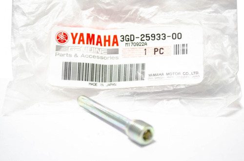 Штифт Yamaha YZ65/YZ85/YZ125