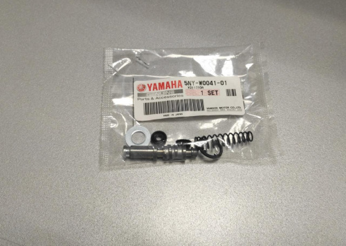 Комплект шайб тормозного цилиндра Yamaha YZ65-YZ450F