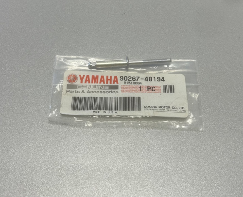 Заклёпка (4.8X28 мм, серебристая), Yamaha 902674819400