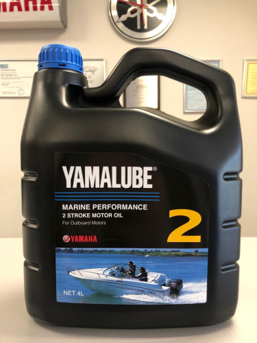 Yamalube 2 Marine Mineral Oil (4 л) для 2-тактных двигателей ПЛМ