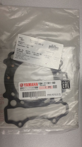 Прокладка ГБЦ Yamaha YZ250F (2014-18г)