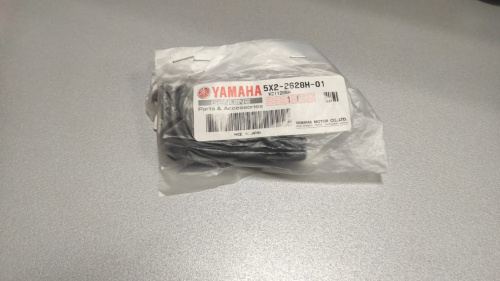Крышка Металлическая Yamaha YZ65-85