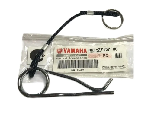Фиксатор прицепного устройства, Yamaha 8U1771570000