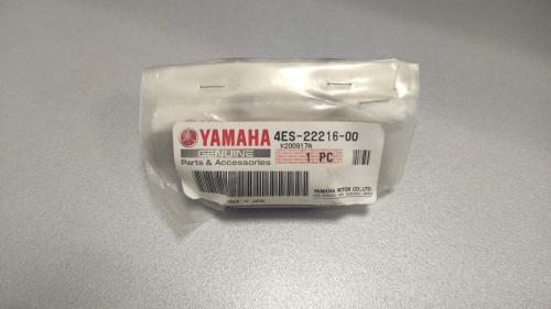Втулка Амортизатора Yamaha YZ65,85 2012-23
