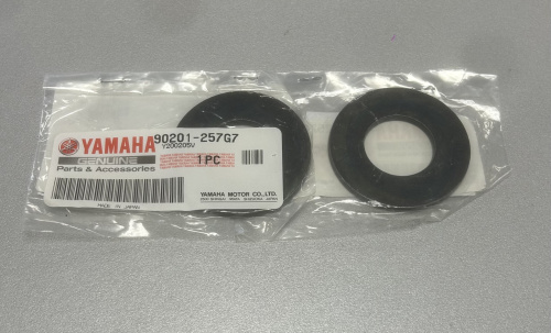 Шайба, Yamaha VK540 90201257G700