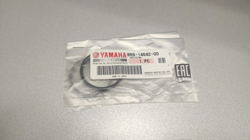 Прокладка Уплотнительная Yamaha YZ65 2020-23