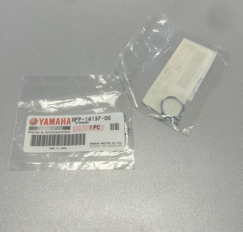 Хомут, Yamaha 8FP141370000