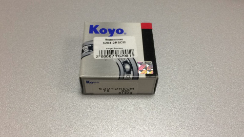 Коренной подшипник Koyo Yamaha YZ65-85 (933062043800)
