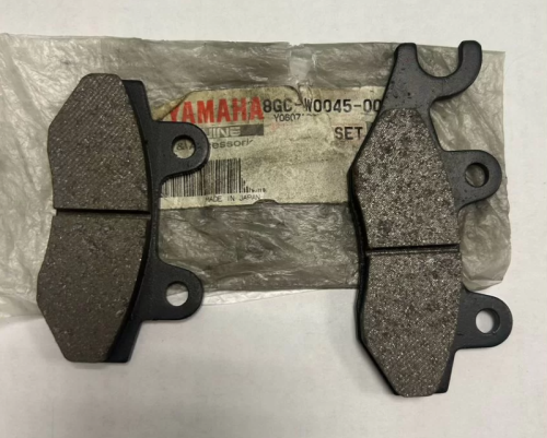 Колодки тормозные Yamaha, 8GCW00450000