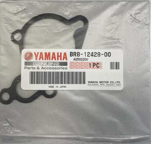 прокладка водяной помпы Yamaha YZ65-85 2018-26