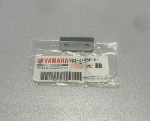 Пластина демпфера, Yamaha 8K2474580100