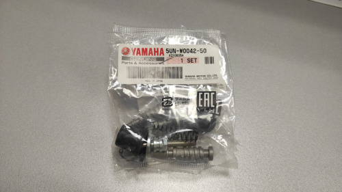 Цилиндр Тормозной Yamaha YZ125 по 2021г.