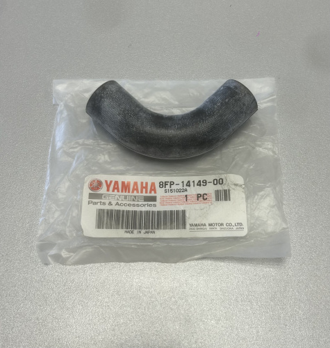 Трубка, Yamaha 8FP141490000