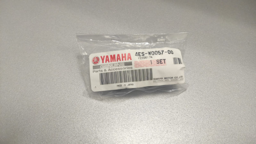 Поршень Тормозного Суппорта Yamaha YZ65 2020-23, YZ85 2012-18