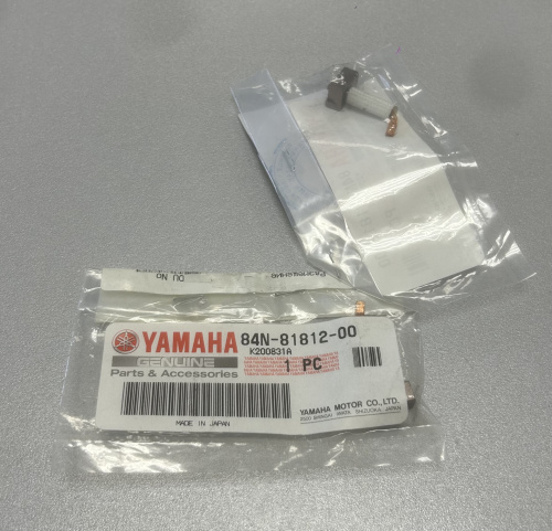 Щётка электромотра, Yamaha 84N818120000